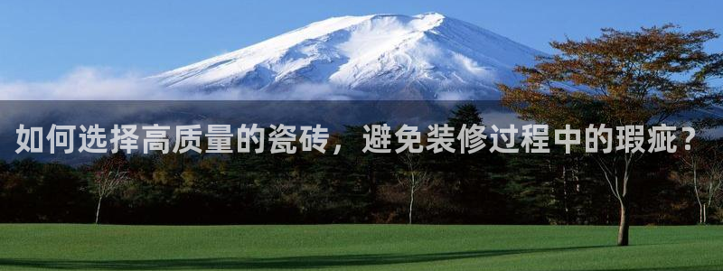 杏鑫平台代理怎么做赚钱