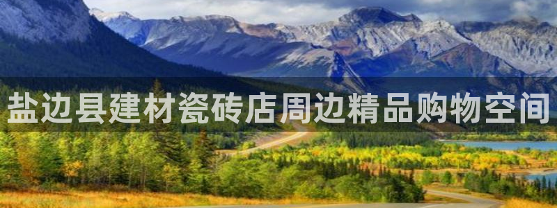 杏鑫平台注册网址查询