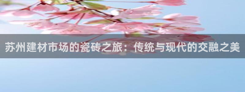 杏鑫平台靠谱吗