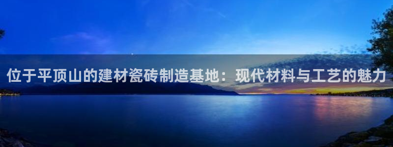 杏鑫平台是黑平台吗知乎