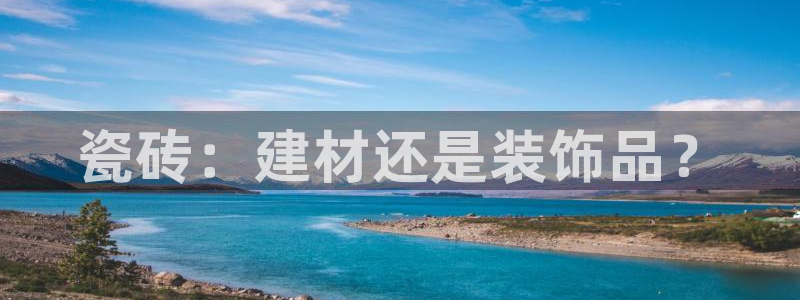 杏鑫官网注册账号怎么注册不了