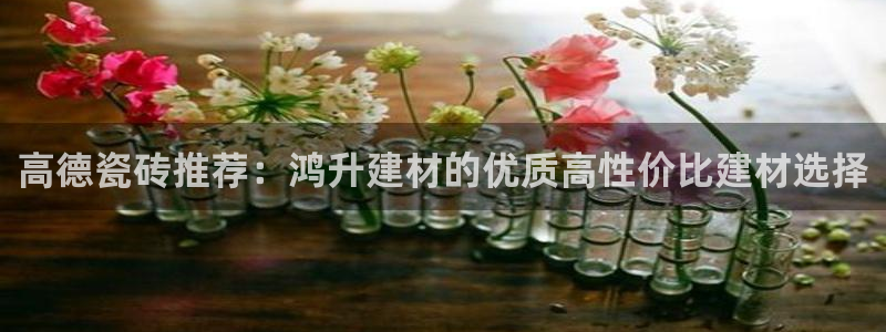 杏鑫官网注册账号密码忘了