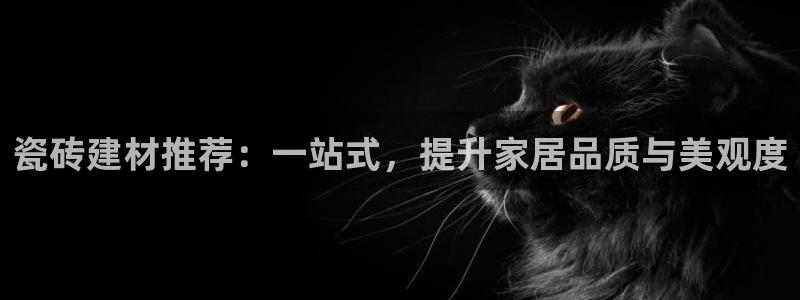 杏鑫娱乐是真的吗