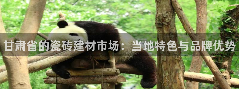 杏鑫注册登录网