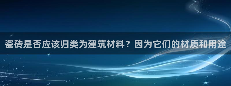 杏鑫平台怎么样知乎