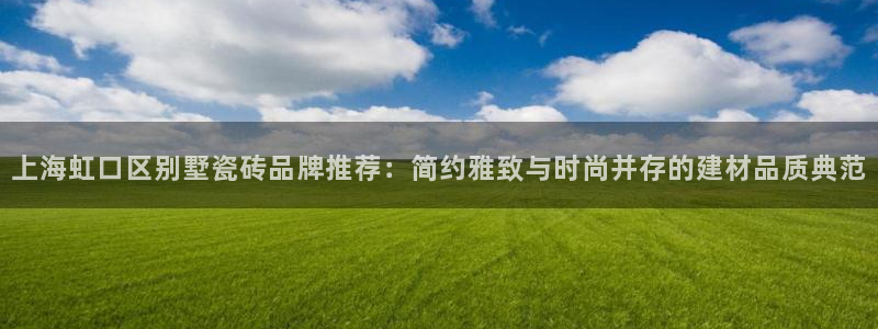 杏鑫平台怎么样黑钱吗是真的吗还是假的
