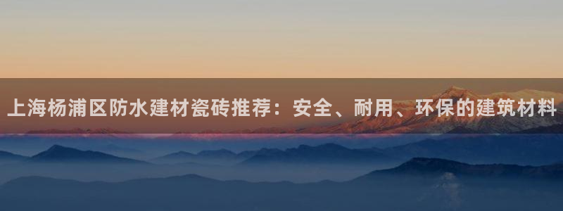 杏鑫有亏损返点吗