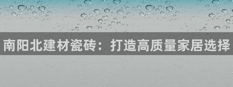 杏鑫注册登录网址是多少