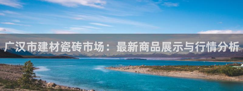 杏鑫平台直属哪个公司