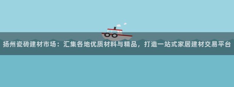 杏鑫平台注册网址是多少