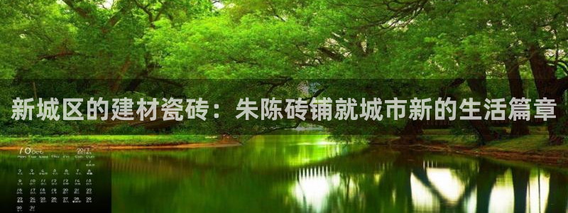 杏鑫平台登录注册