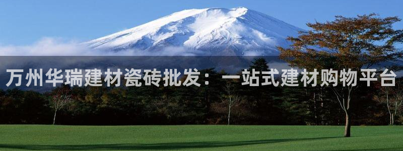 杏鑫平台代理注册登录不了怎么办呀苹果