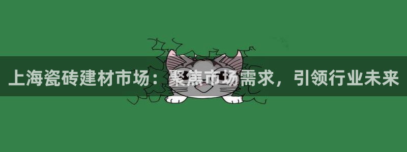 杏鑫平台在线注册怎么注册