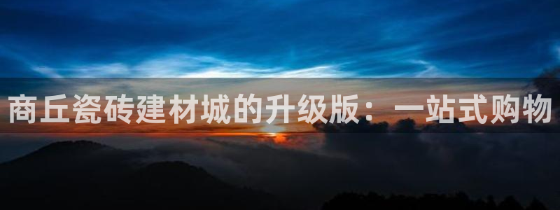 杏鑫娱乐是合法的吗是真的吗