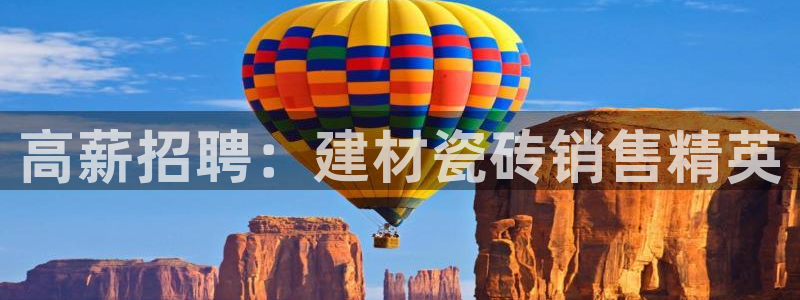 杏鑫平台注册地址是哪里