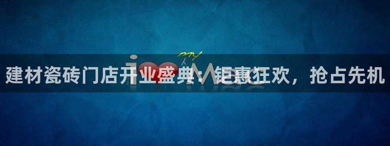 杏鑫平台登录地址