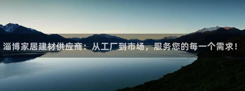 杏鑫平台正规吗可信吗