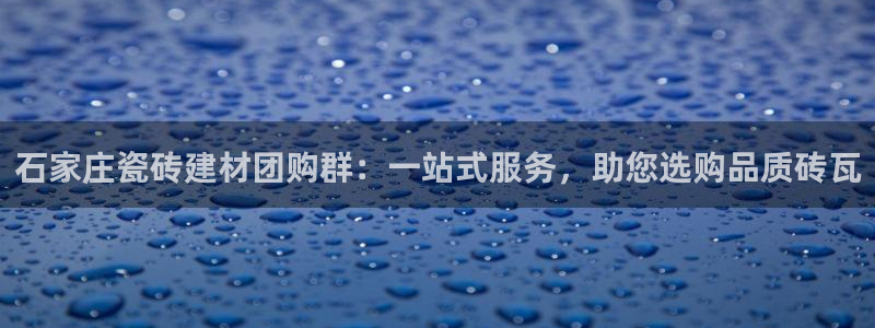 杏鑫官网注册账号密码