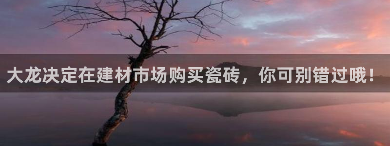 杏鑫注册登录网