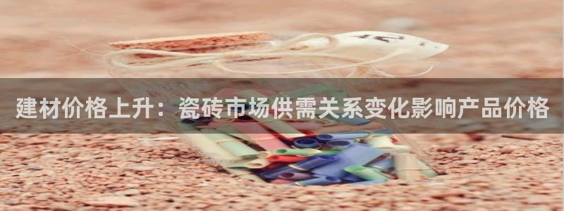 杏鑫平台注册登录