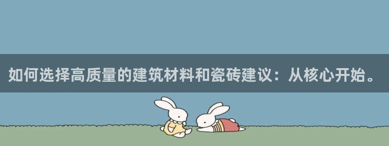 杏鑫娱乐官网登录