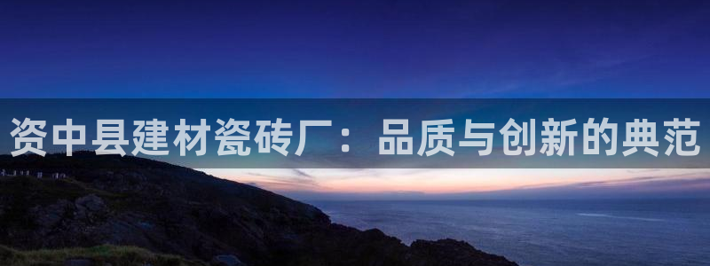 杏鑫平台招商电话号码是多少
