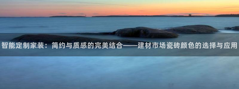 杏鑫平台招商电话号码