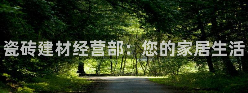 杏鑫平台登录地址查询