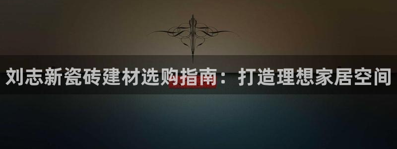 杏鑫平台注册地址是哪里