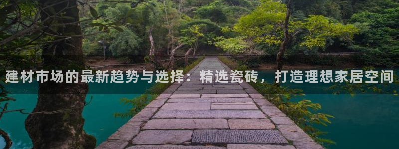 杏鑫平台代理注册多少钱