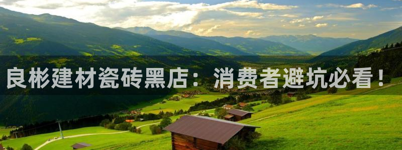 杏鑫平台注册网址查询