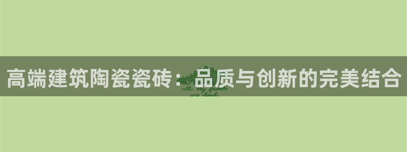 杏鑫平台是黑平台吗知乎