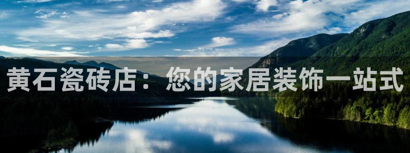 杏鑫平台正规吗可信吗