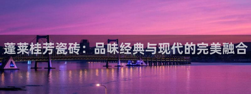 杏鑫平台列7O777