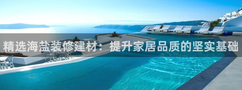 杏鑫平台注册入口在哪