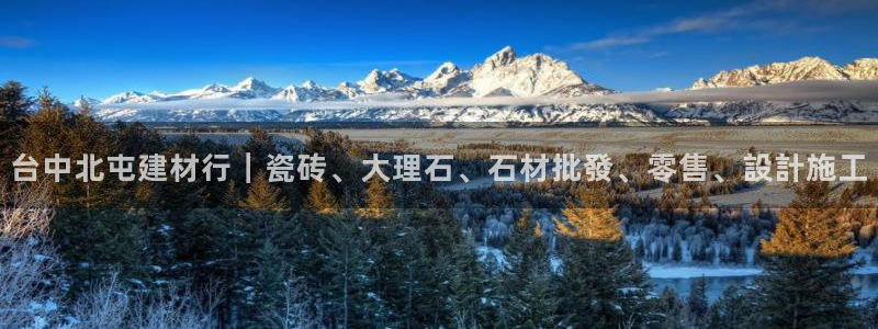 杏鑫注册平台官方网站