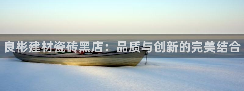 杏鑫平台代理注册登录不了怎么办呀苹果