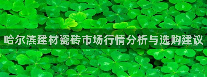 杏鑫娱乐平台测速怎么样