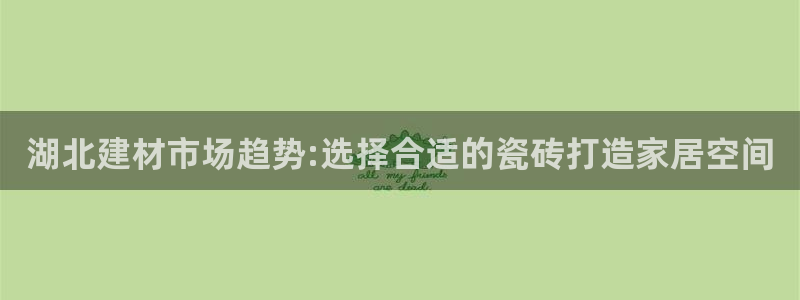 杏鑫娱乐是真的吗知乎