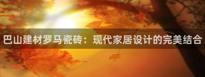 杏鑫平台代理注册要钱吗