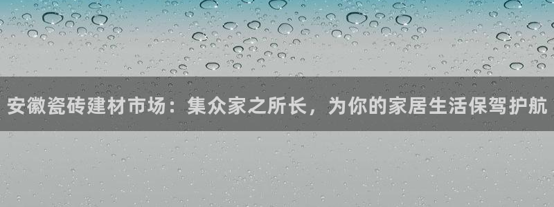 杏鑫平台怎么样黑钱吗是真的吗还是假的
