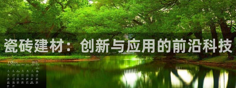 杏鑫平台注册地址在哪里