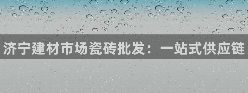 杏鑫官网注册账号密码是多少