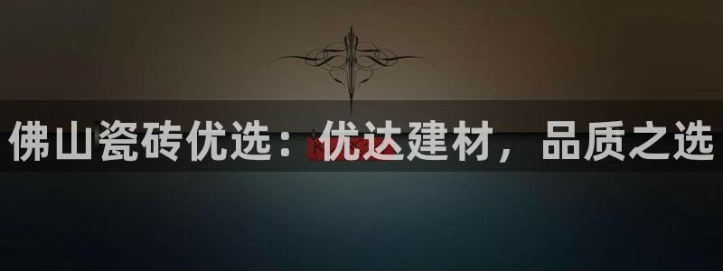 杏鑫平台注册地址
