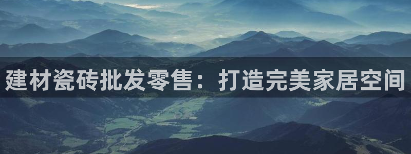 杏鑫平台代理注册多少钱啊