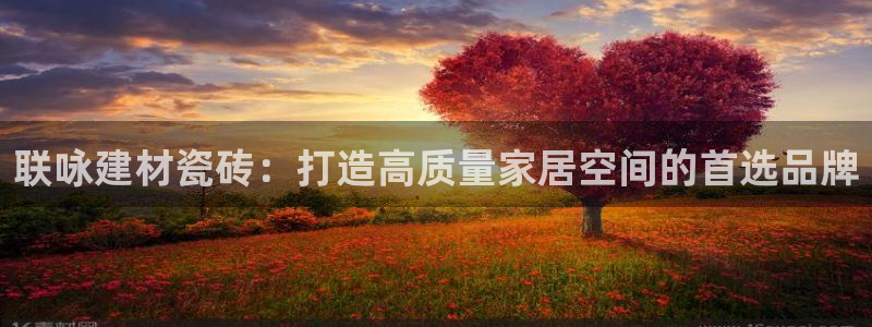 杏鑫官方平台怎么样