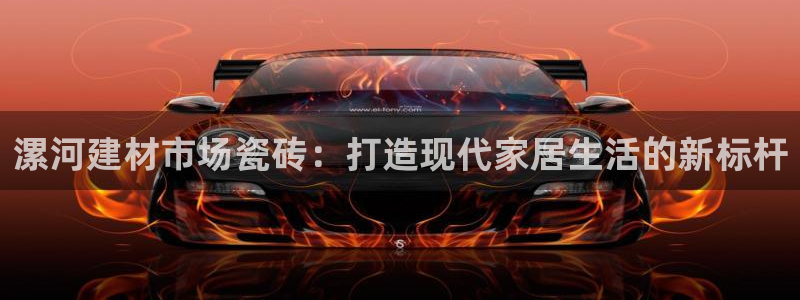 杏鑫娱乐官方网站客户端下载安装