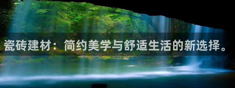 杏鑫注册平台官方网站是什么